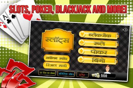 agilabet casino login