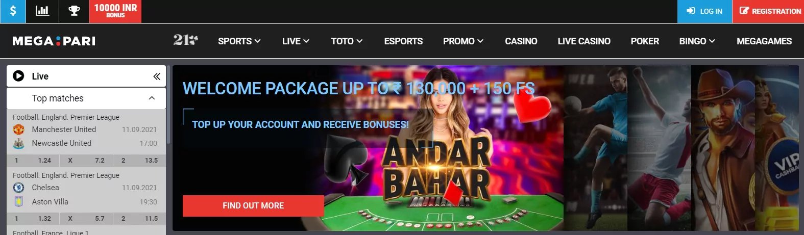 ubet95 login register philippines