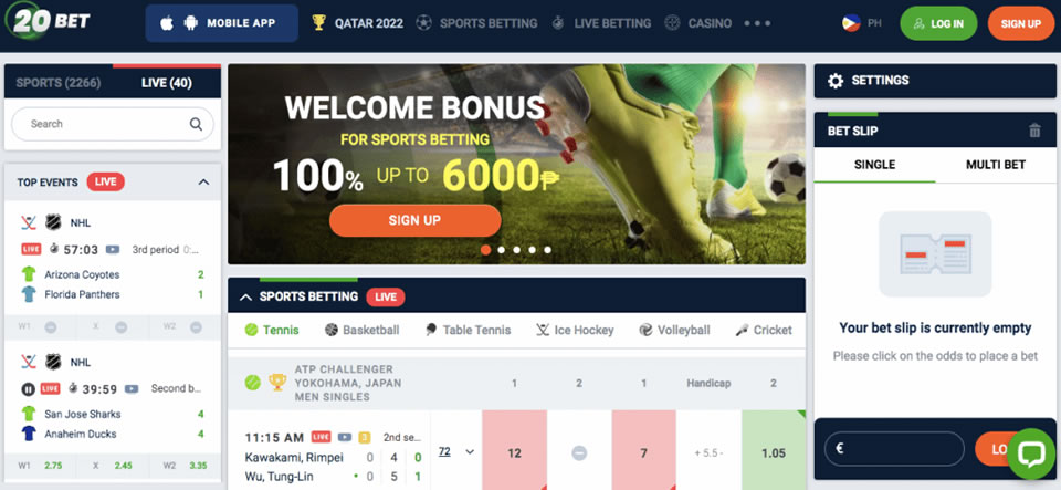 ssbet77 app download latest version